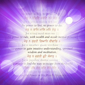 曼陀罗 Mantra